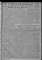 giornale/TO00185815/1923/n.23, 5 ed/001